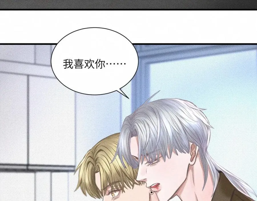 外传5 如果5