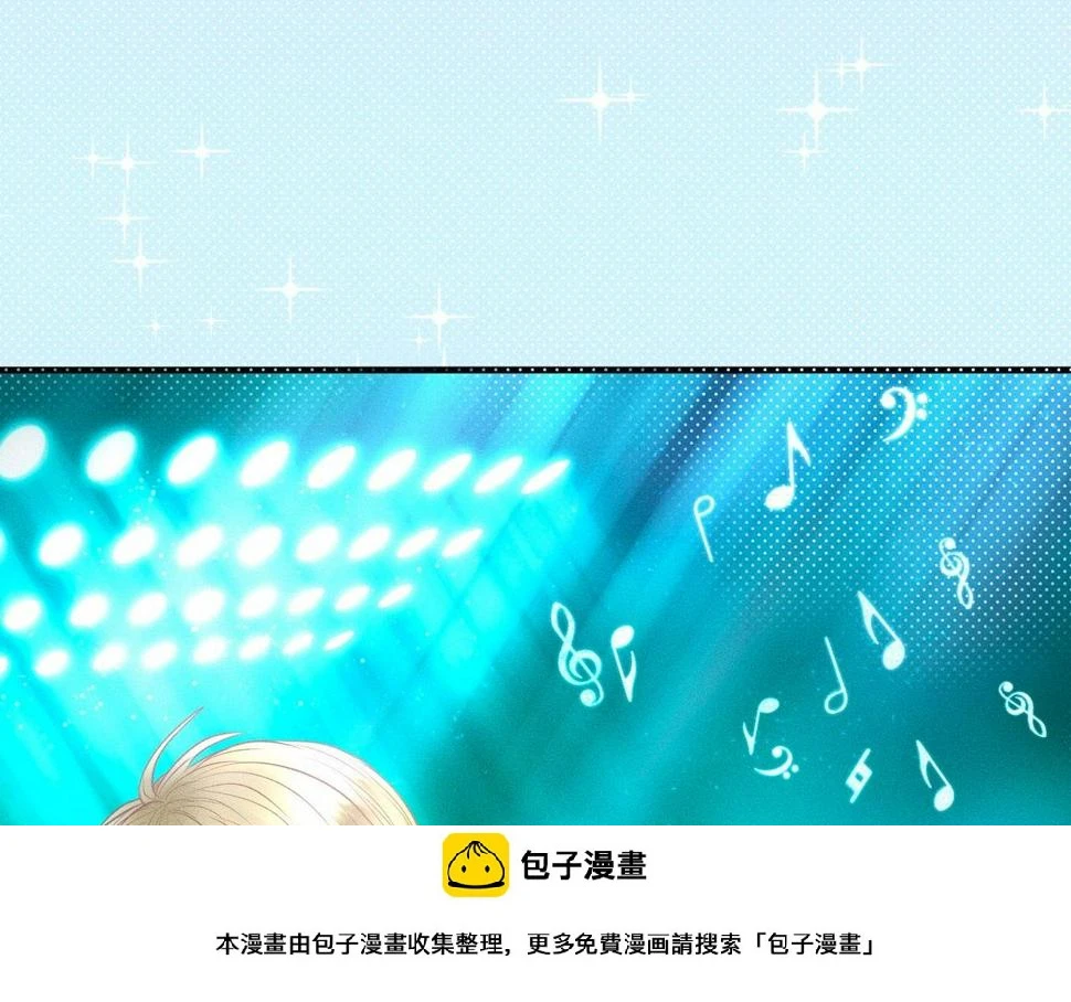 第35话 校庆炸场表演49