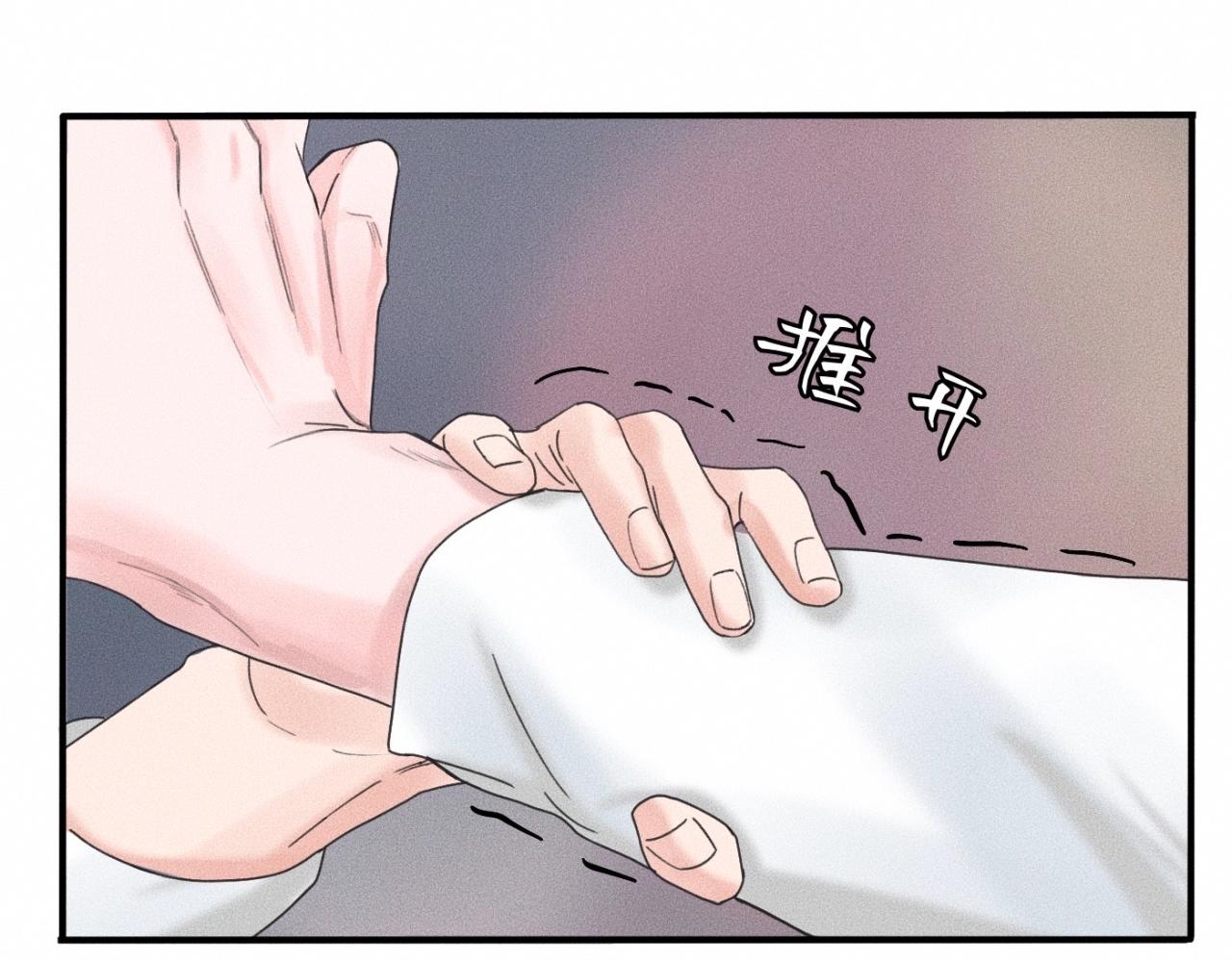 第14话 疯爱成痴53