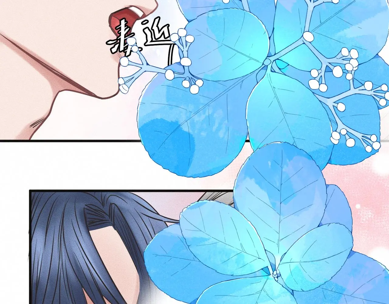 第57话 “箭在弦上”34