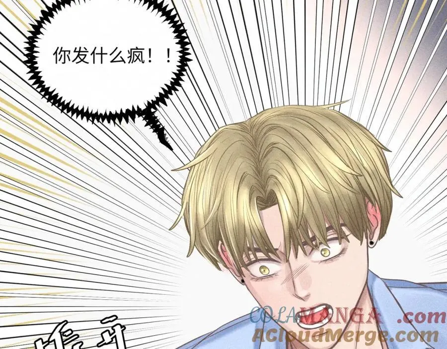 外传4 心声39