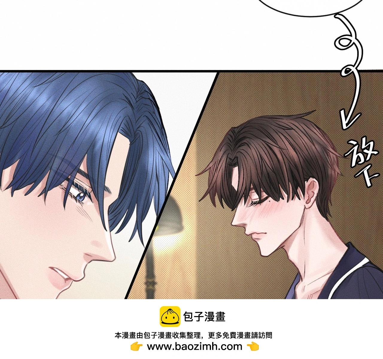 第53话 久违的独处49