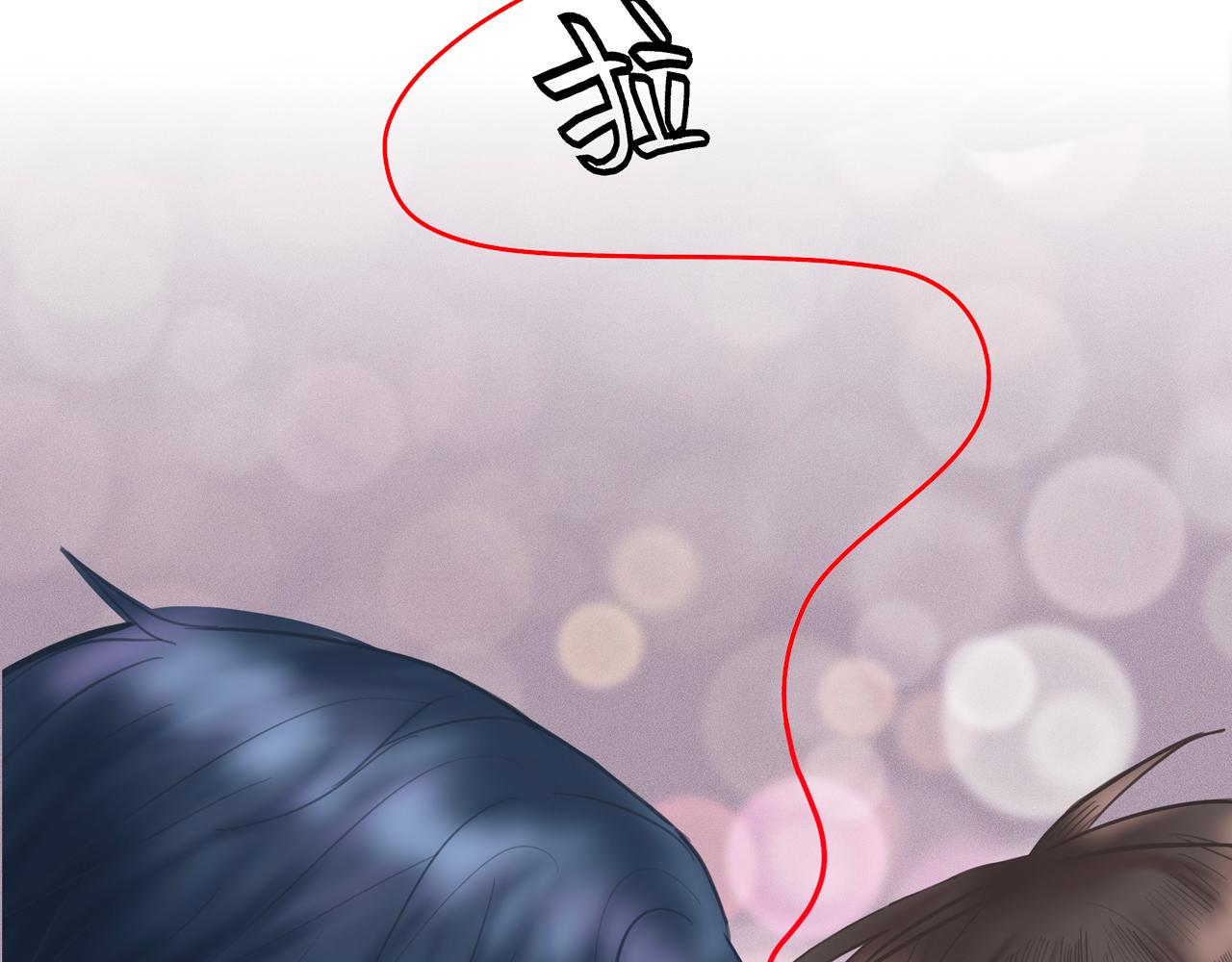 第4话 老师带头磕cp？35