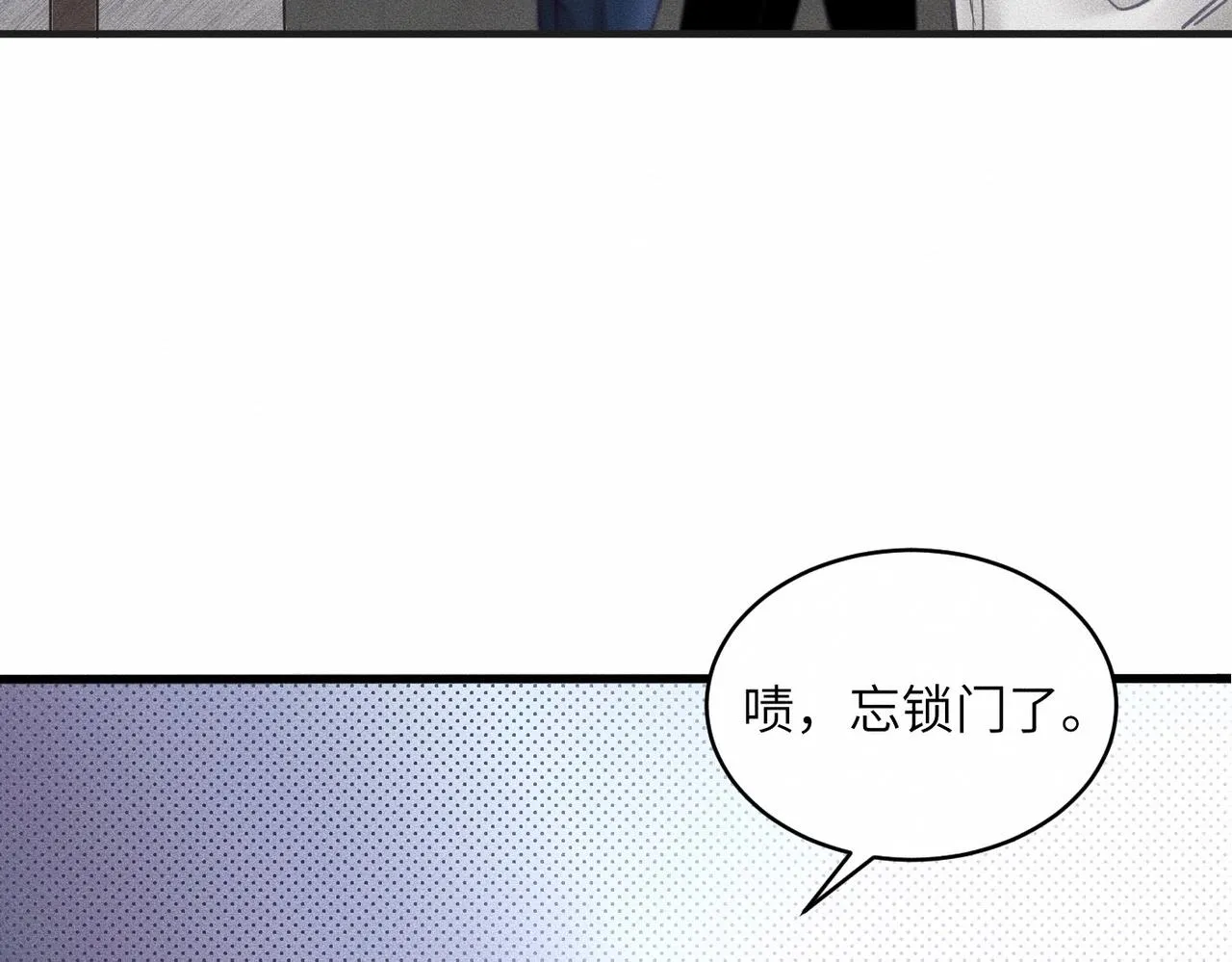 第36话 I'm Back62