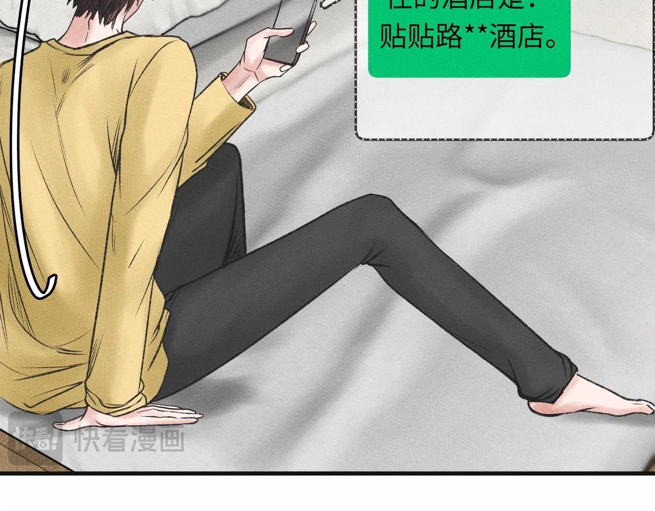 第54话 同一个清晨，不同的心情44