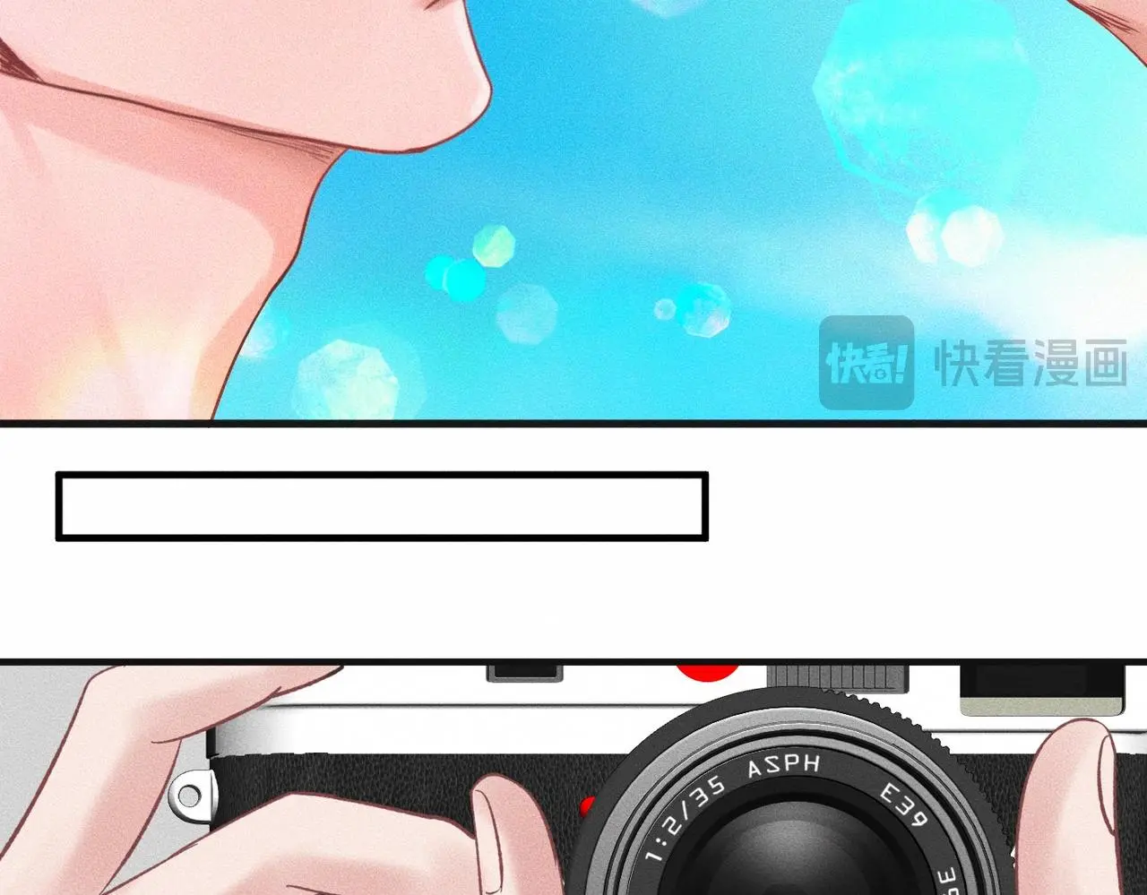 第55话 满眼都是你70