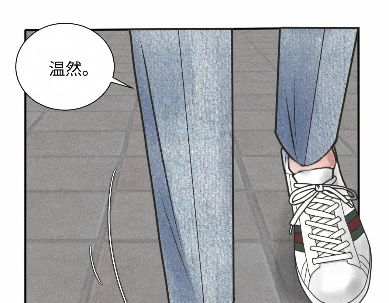 第58话 Brand-New Day 崭新的一天71