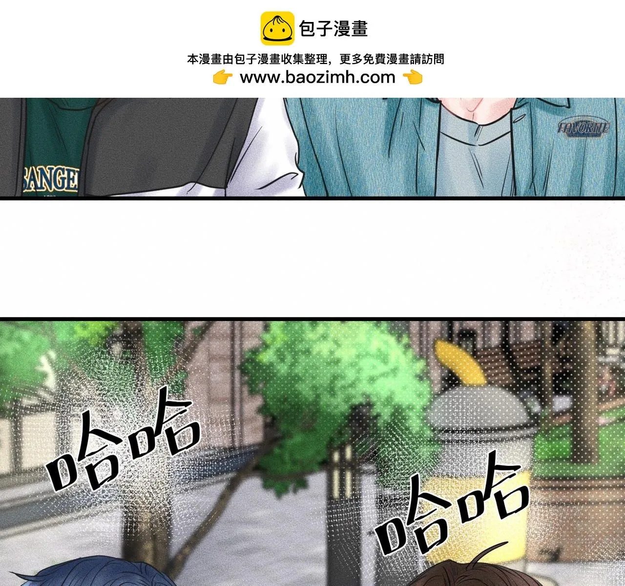 第44话 怎么能那么可爱9