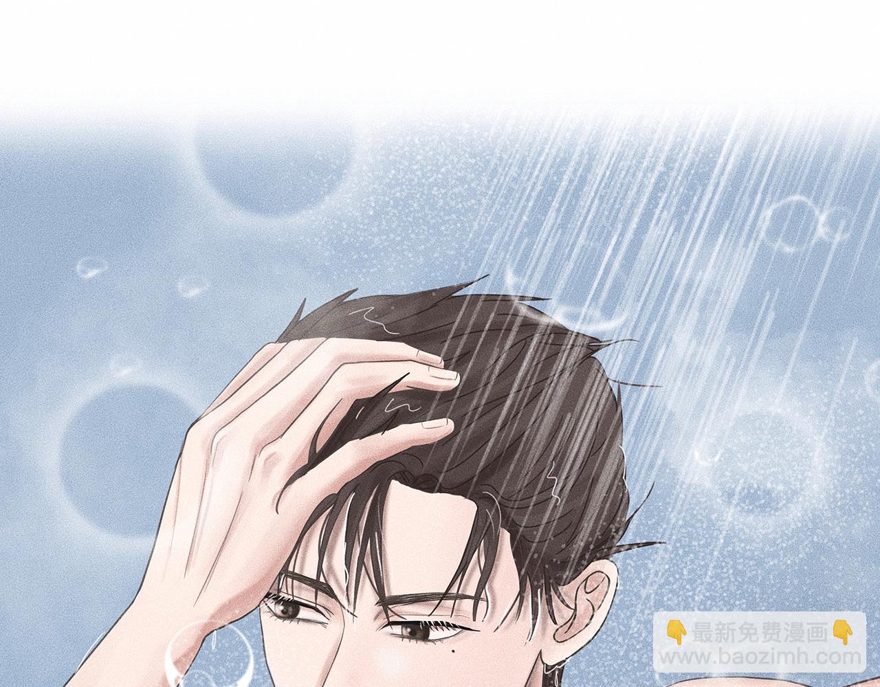 第8话 你要追的人原来是他？15