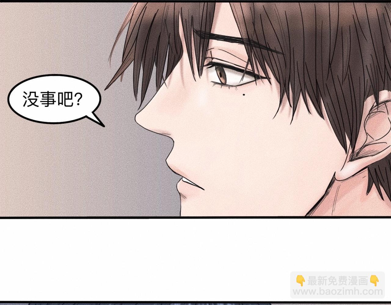 第11话 这是自习还是约会？59