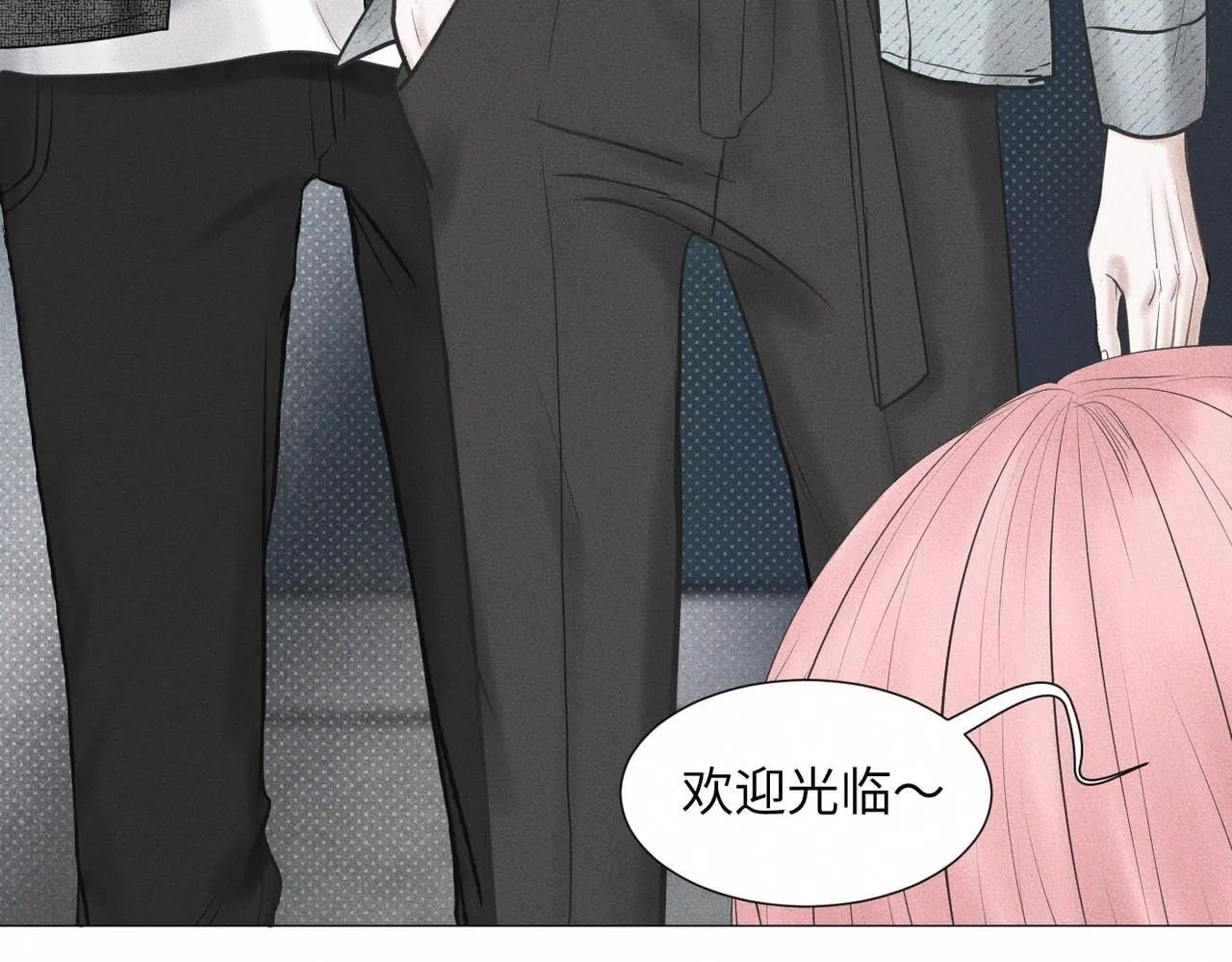 第46话 齐同学表示大为震惊13