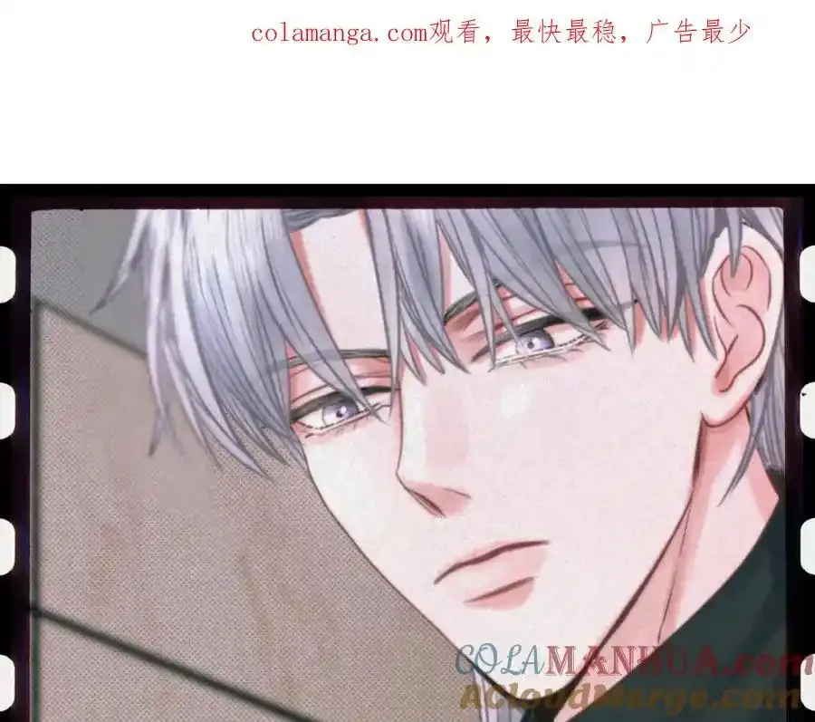 外传1 敌意0