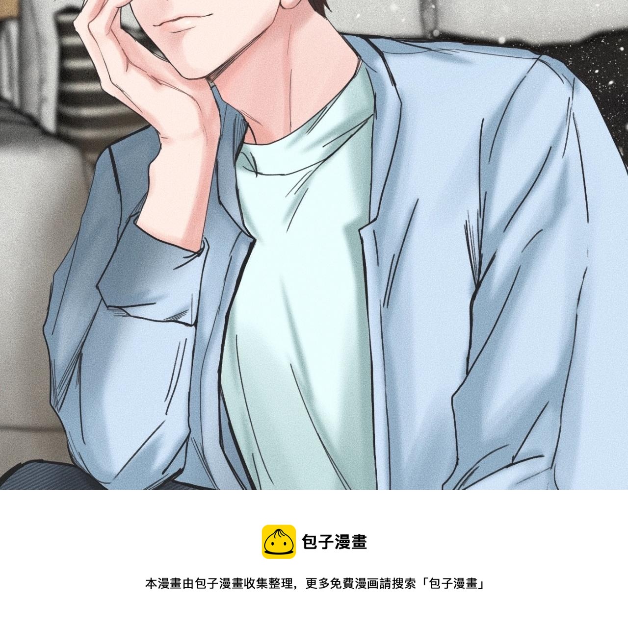 第13话 现在和过去的交织49