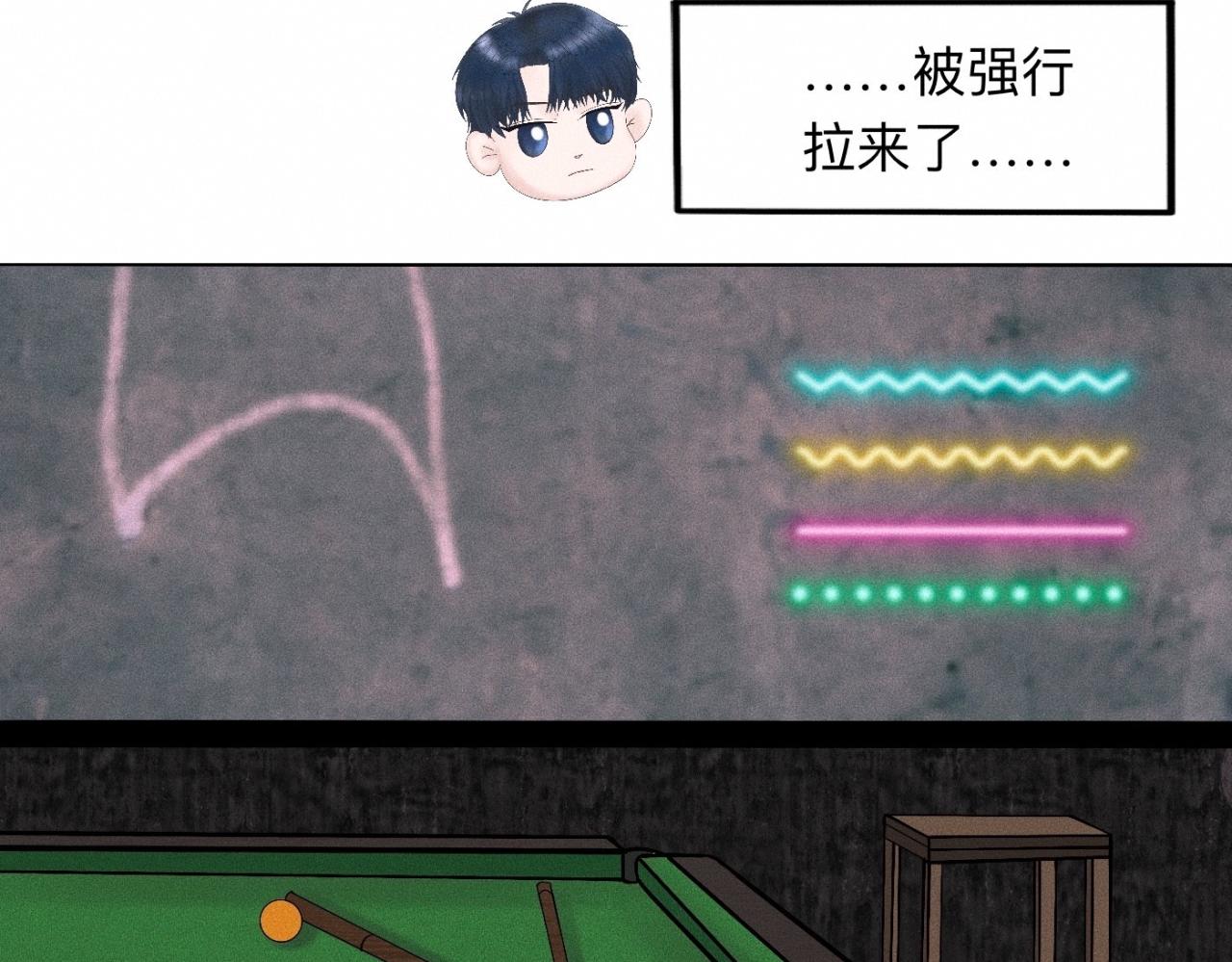 第10话 贴贴达成！13