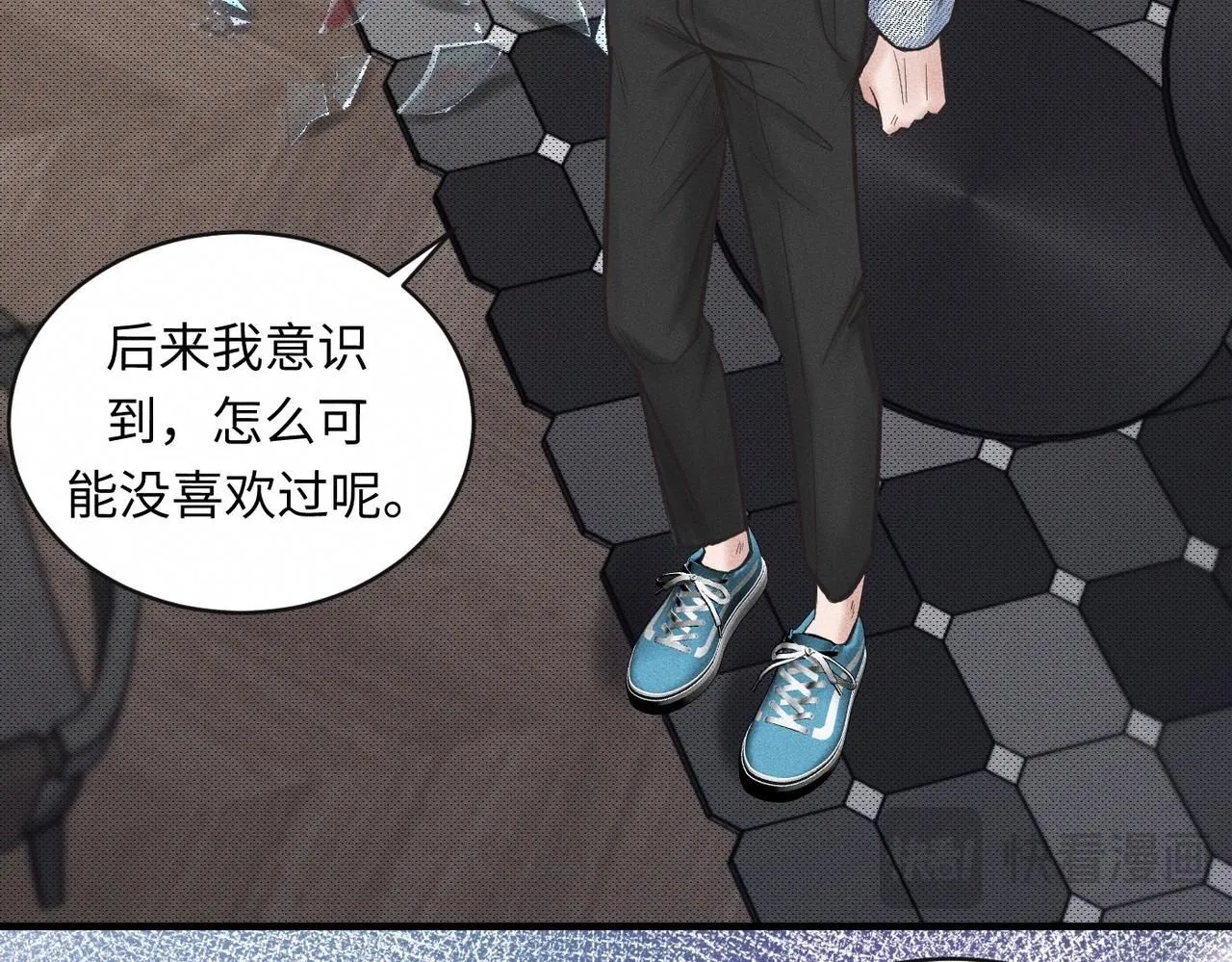 第51话 发了的芽，未结的果59