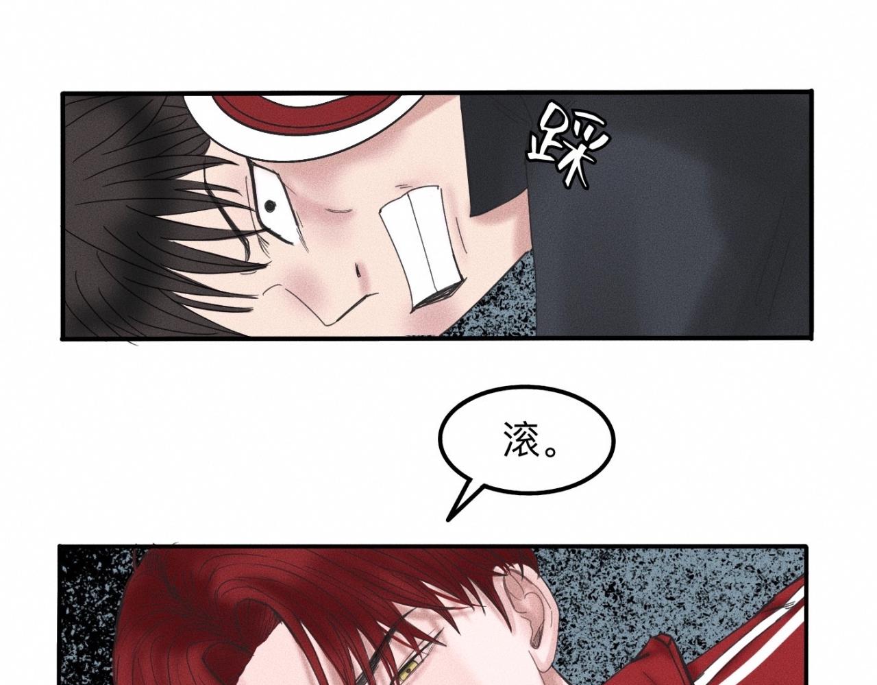 第14话 疯爱成痴68