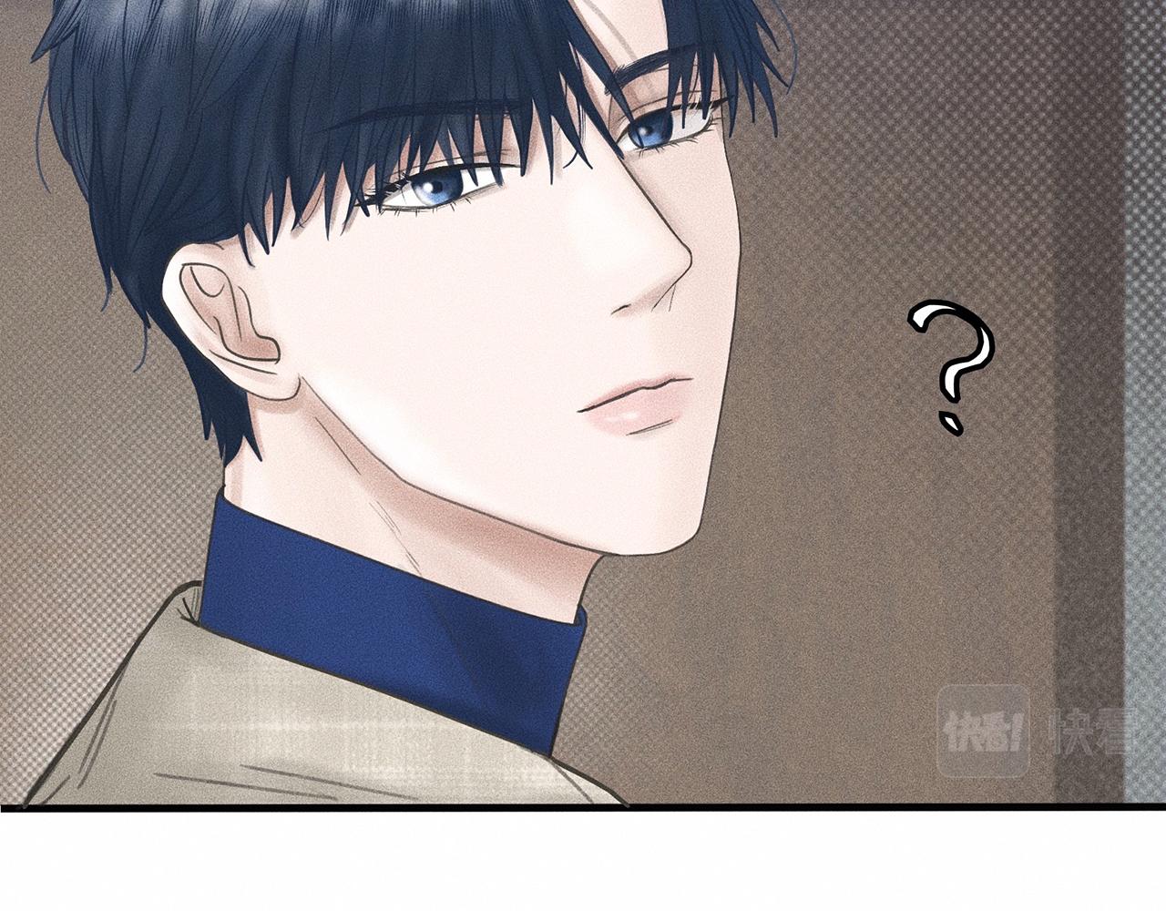 第7话 你是小朋友吗？71