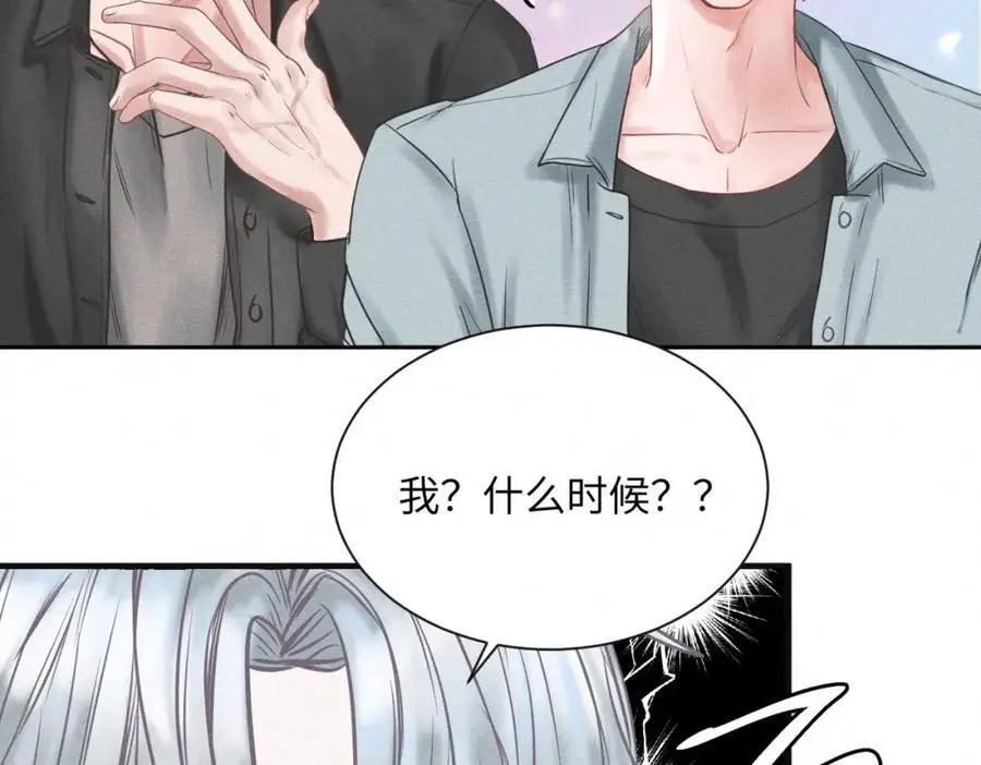 外传2 危机！4