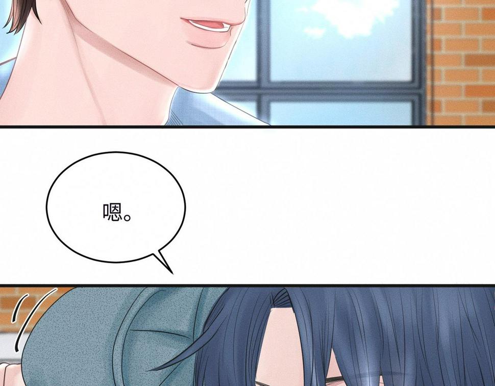 第34话 到时候你可不准逃！10