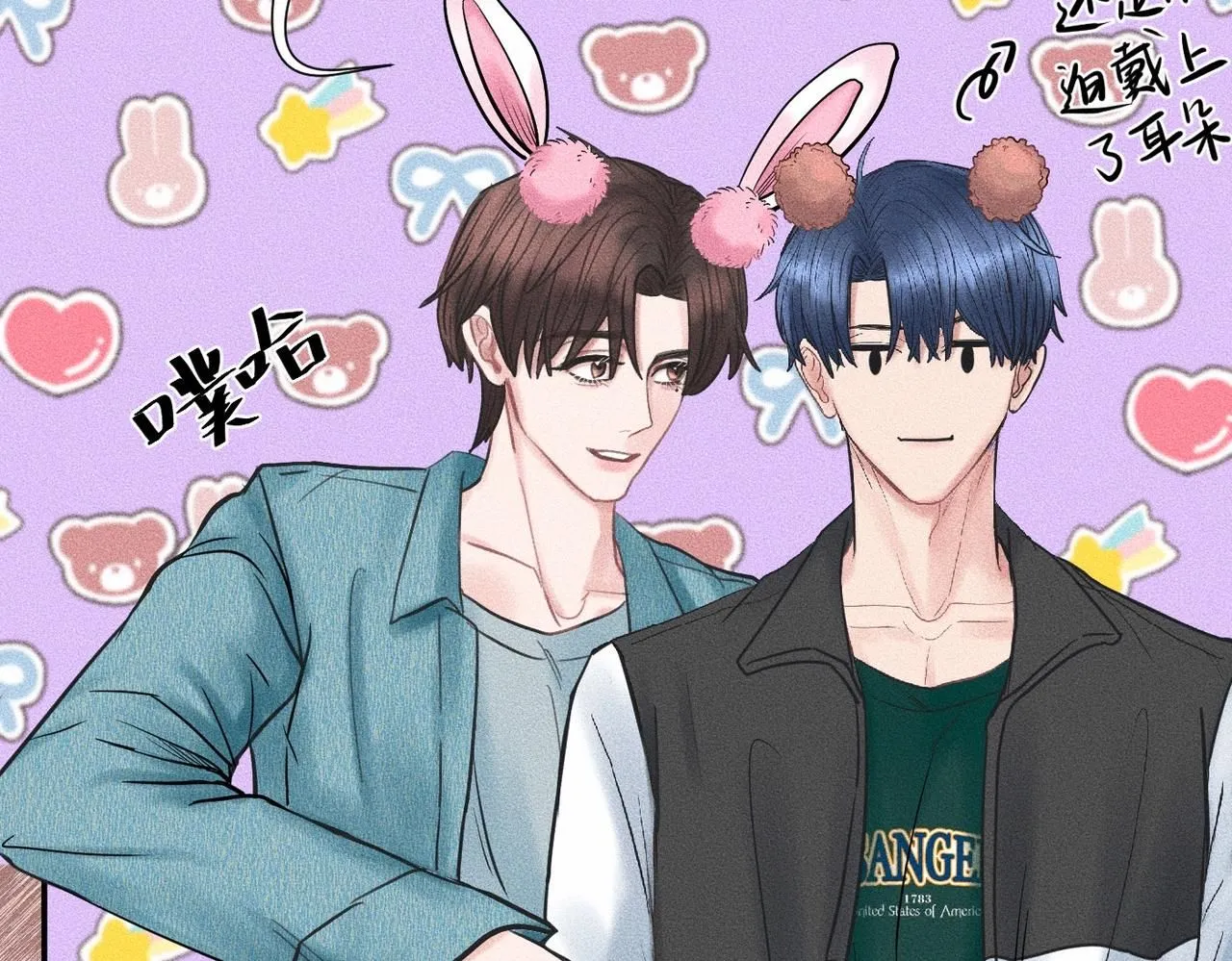第44话 怎么能那么可爱74