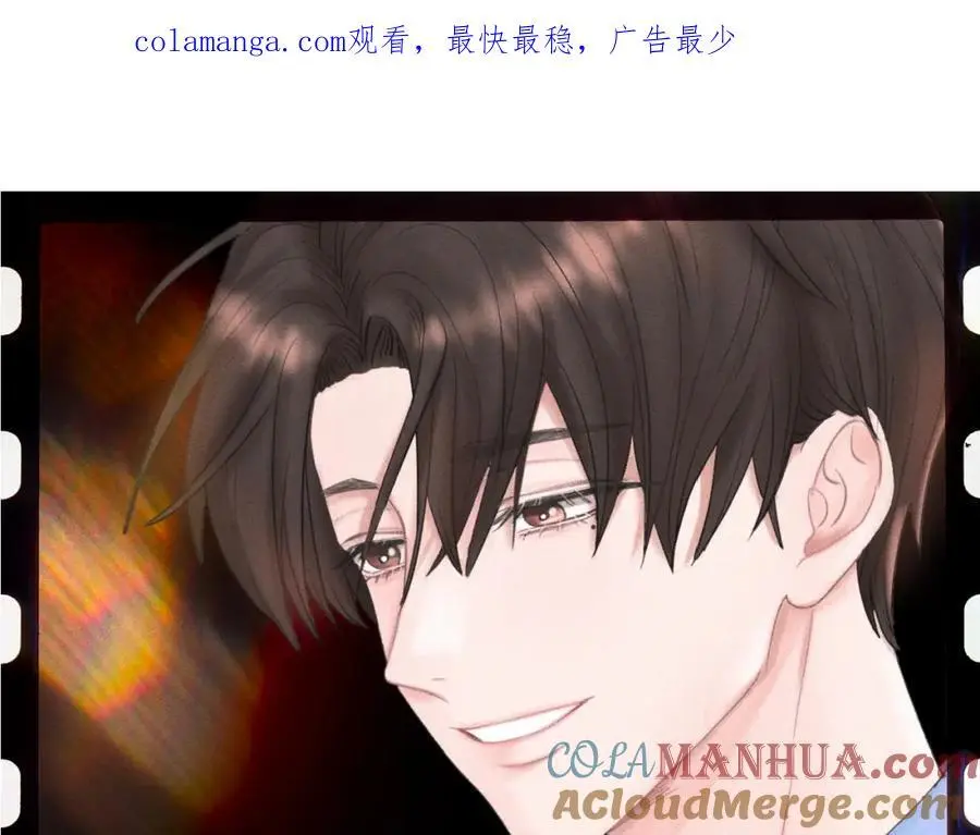 第59话 让你久等了0