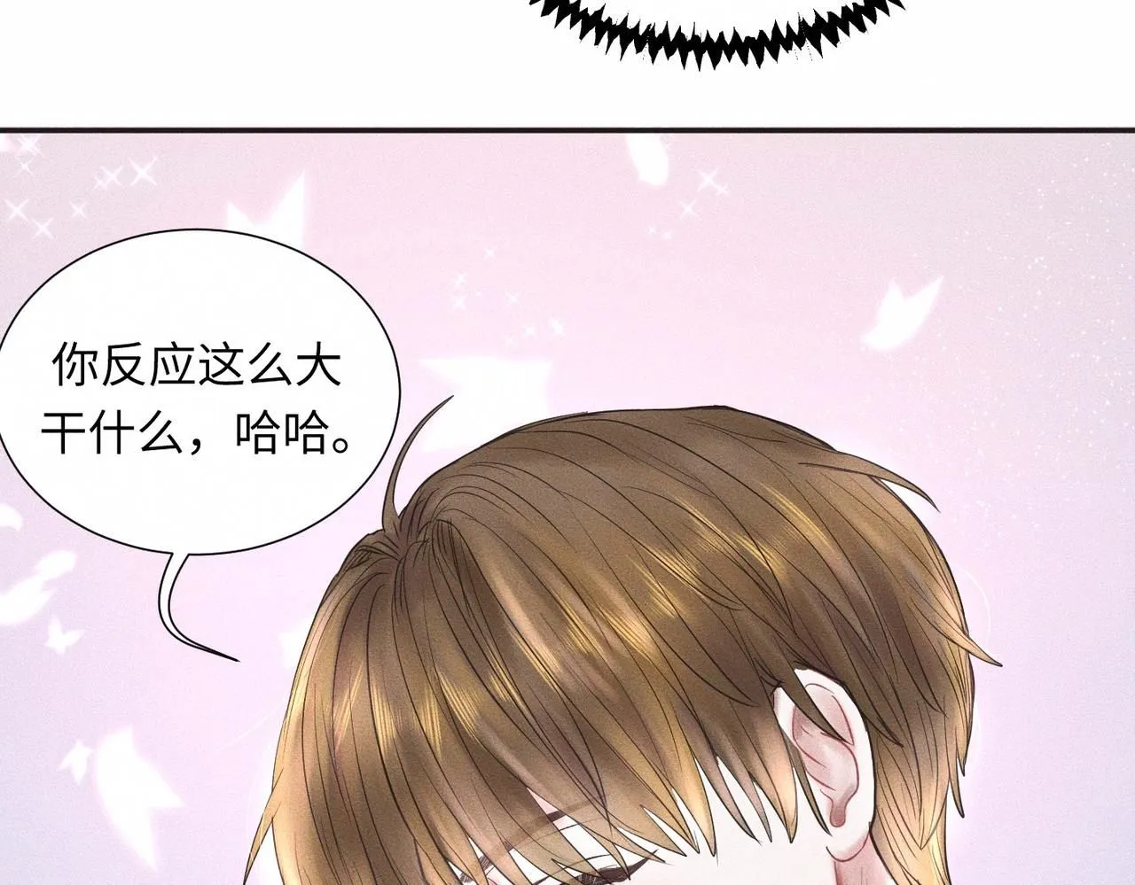第46话 齐同学表示大为震惊69