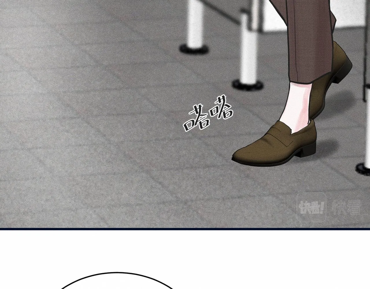 第36话 I'm Back100
