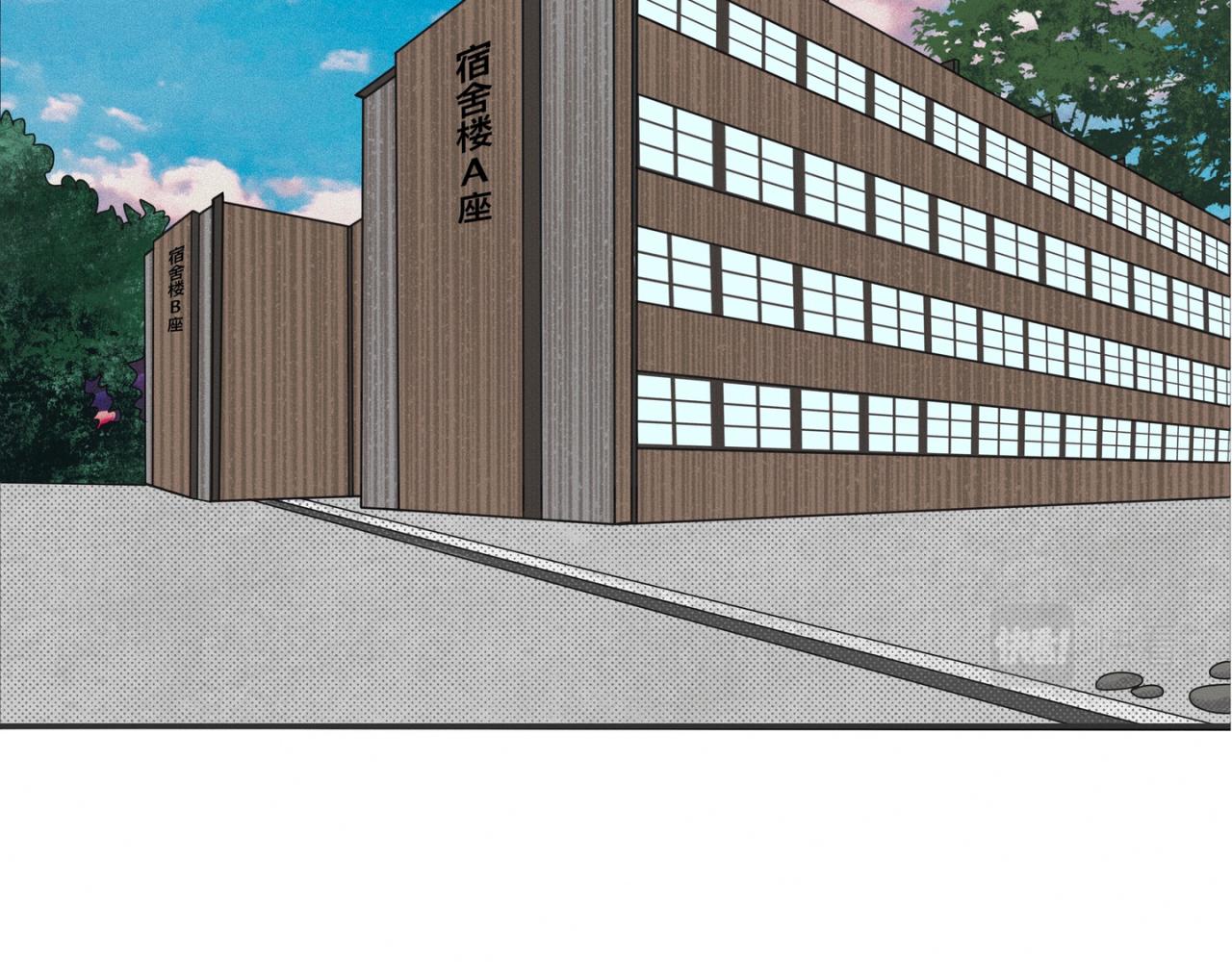 第1话 他竟然是我对门17