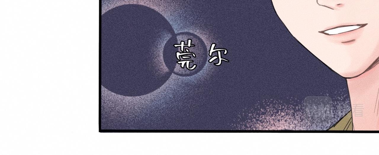 第12话 微笑“封印”解除69