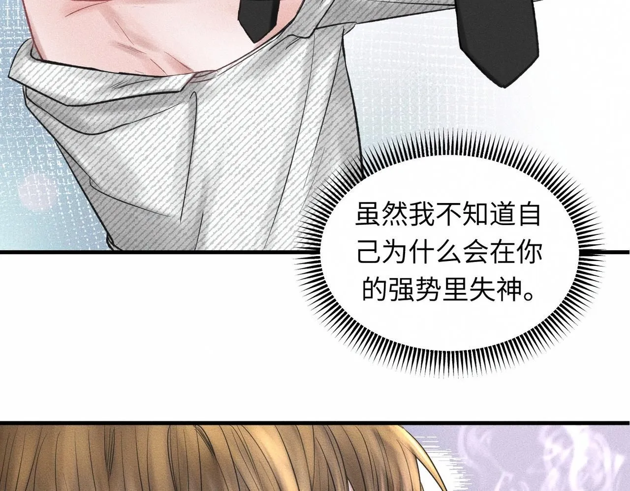 第48话 反转94
