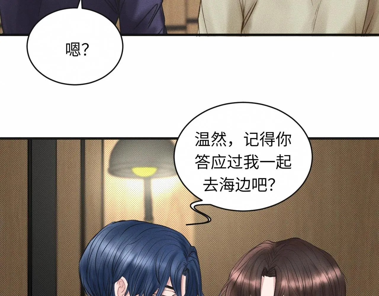 第54话 同一个清晨，不同的心情26