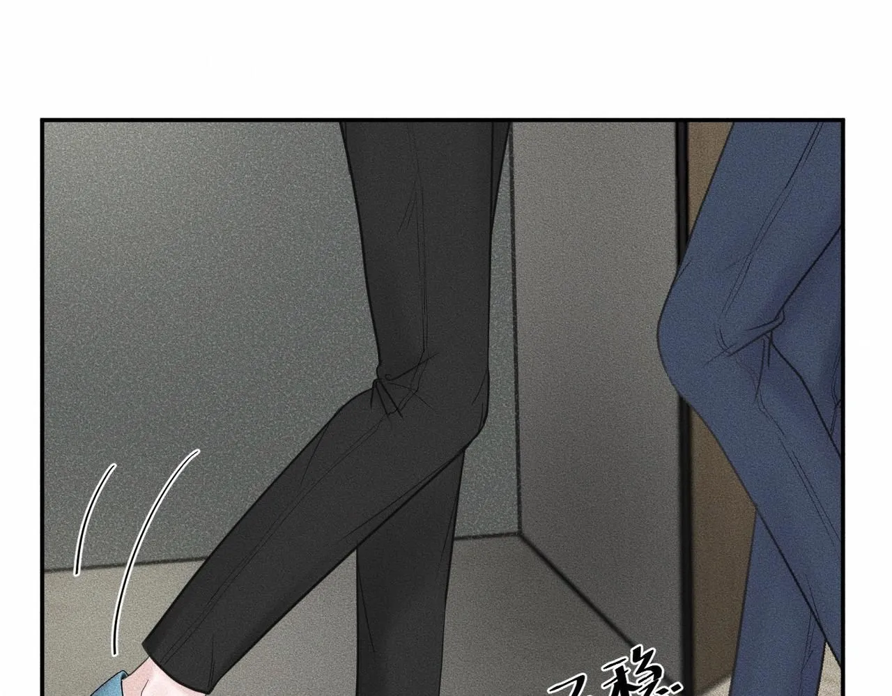 第45话 我们像不像在约会19
