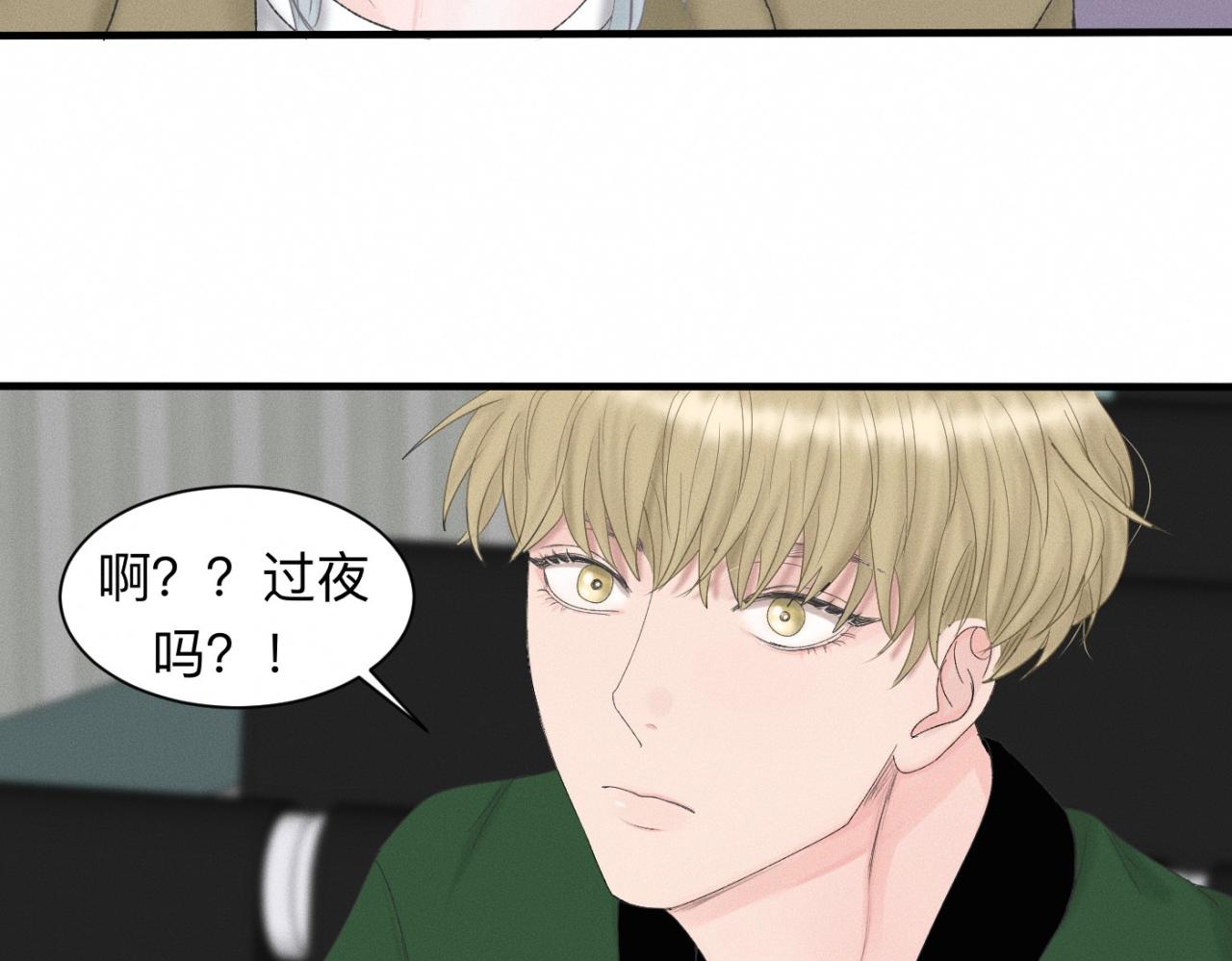 第19话 病号认领70