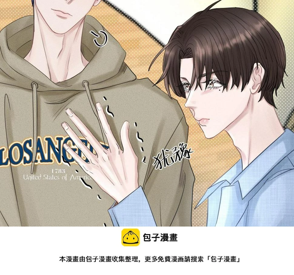 第34话 到时候你可不准逃！49