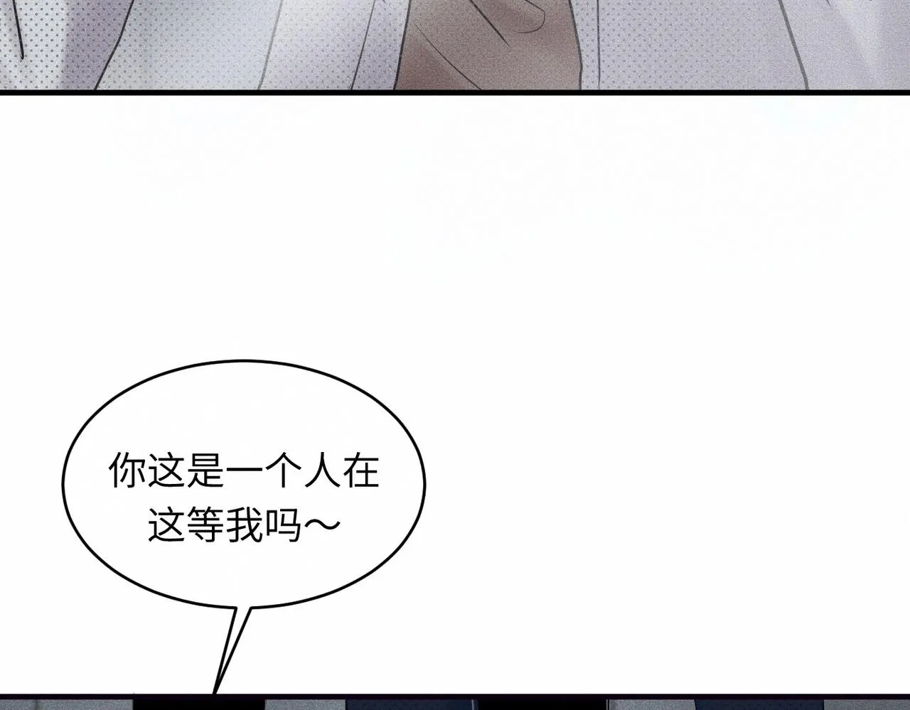 第36话 I'm Back33