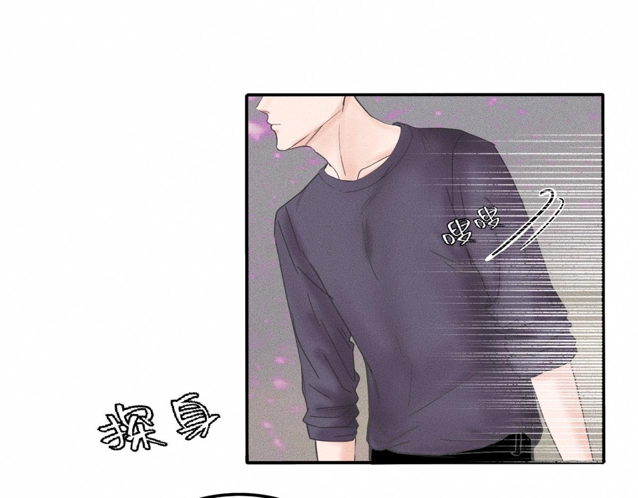 第10话 贴贴达成！51