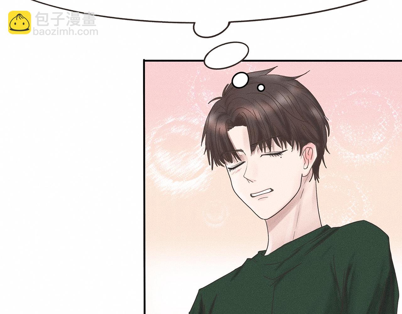 第6话 不是冤家不聚头69