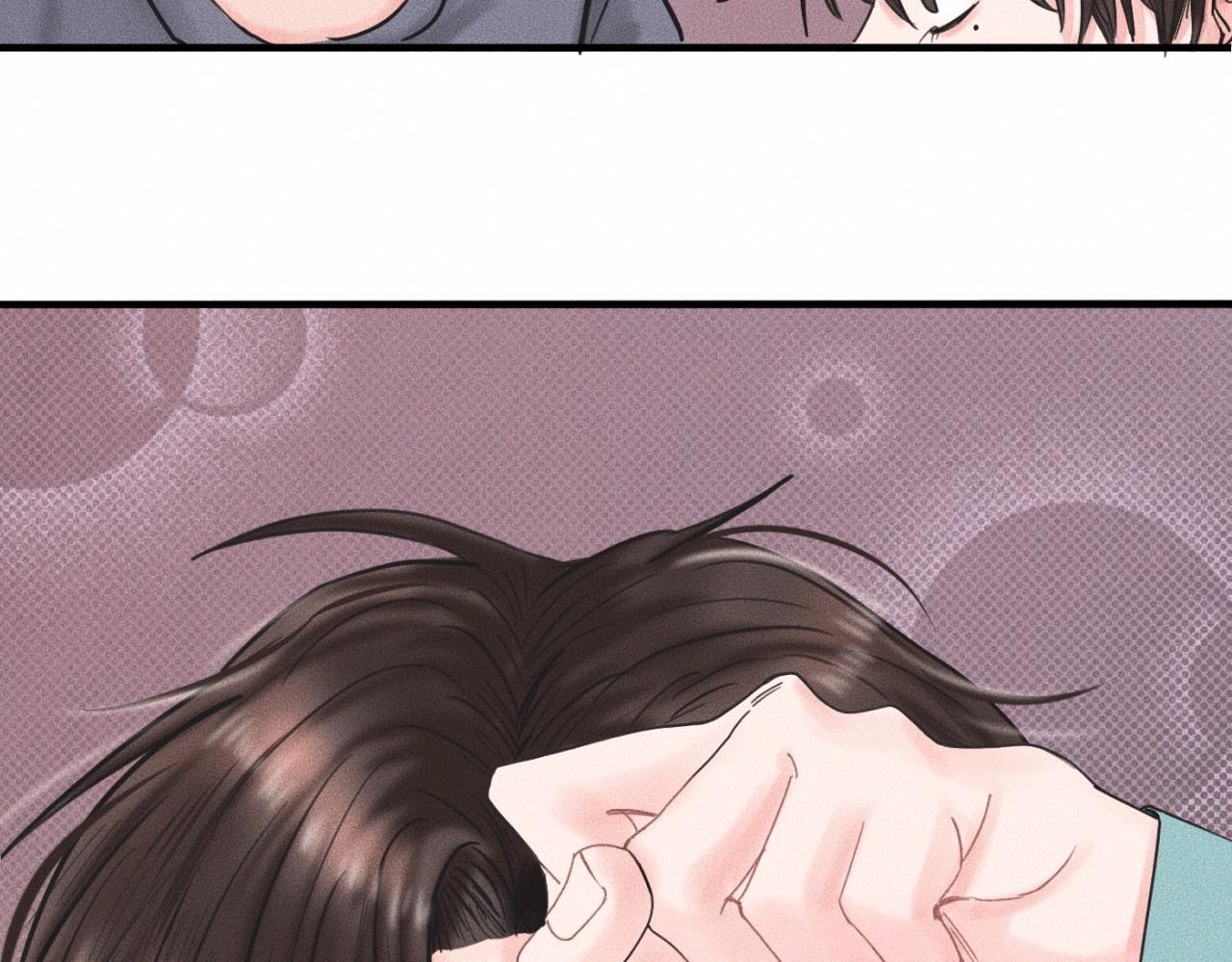 第16话 就一张床不介意吧？48
