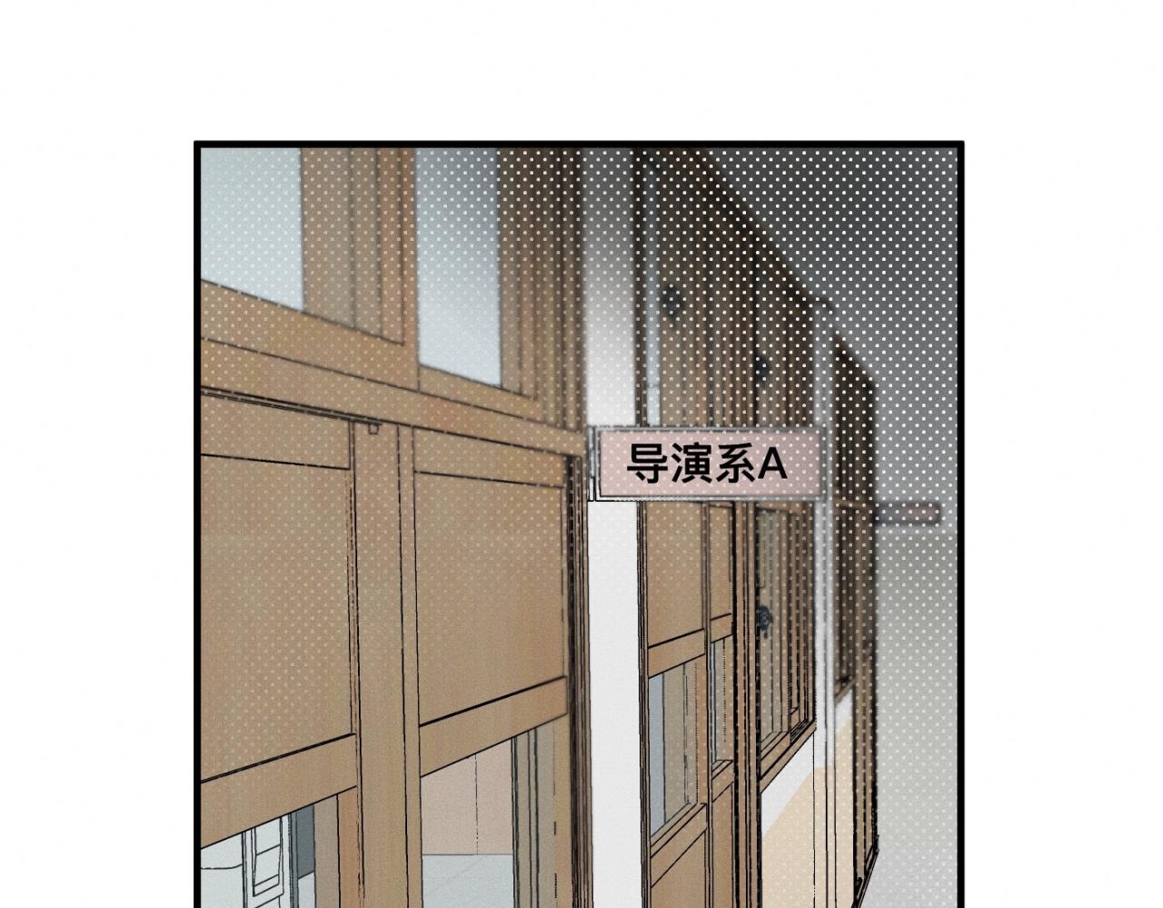 第27话 跨服聊天61