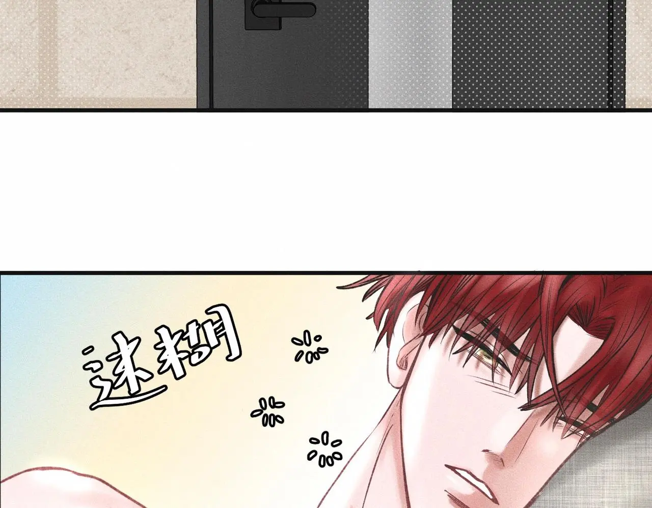第54话 同一个清晨，不同的心情48