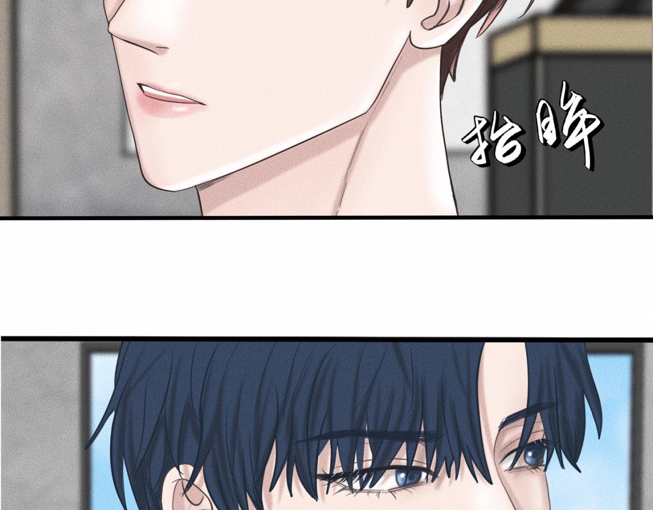第4话 老师带头磕cp？51