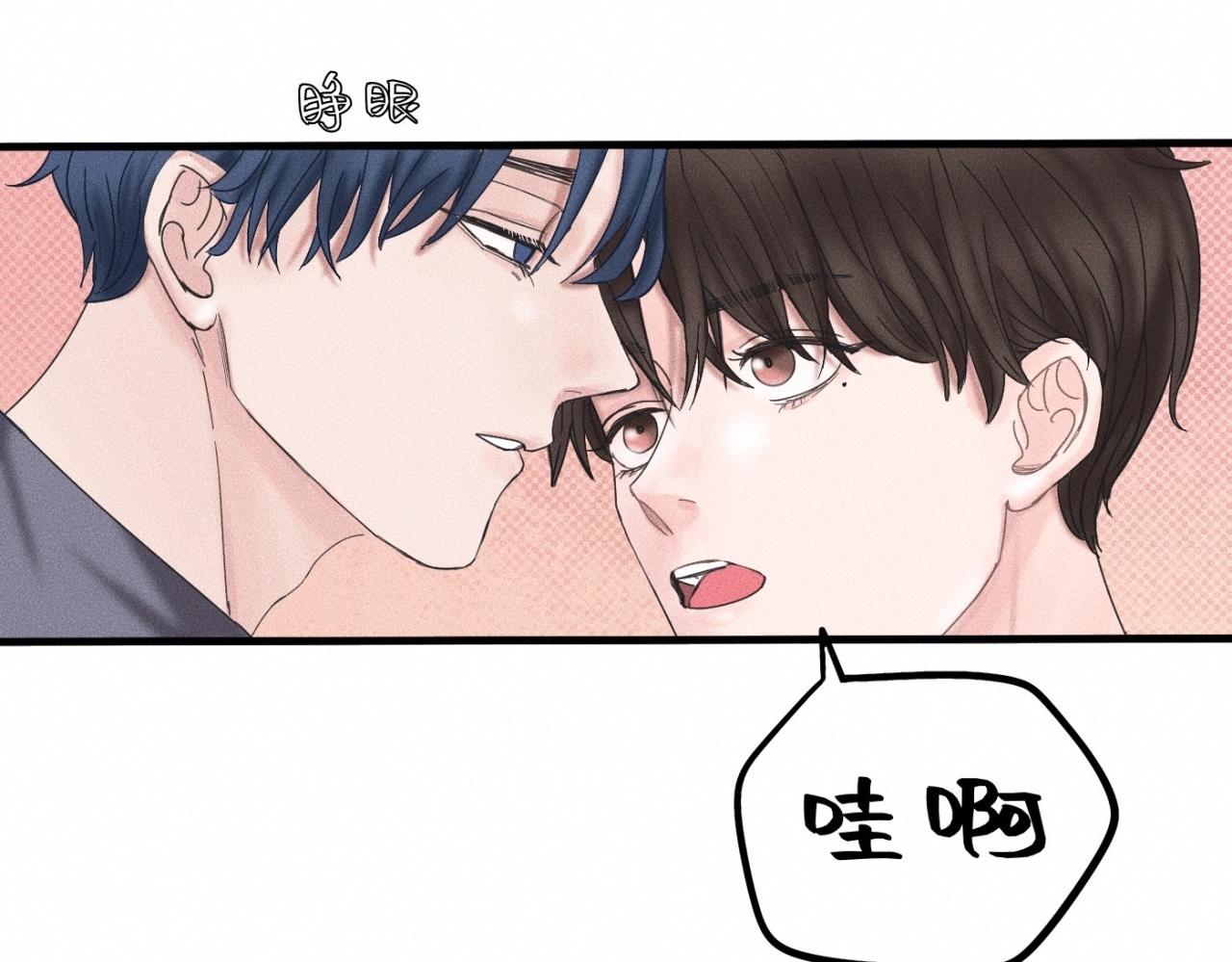 第17话 你要示范给我看？41