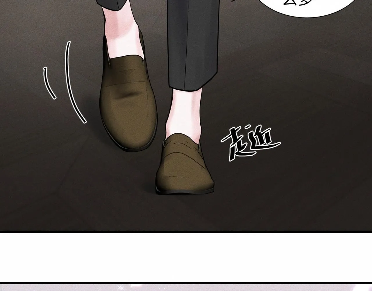 第48话 反转45