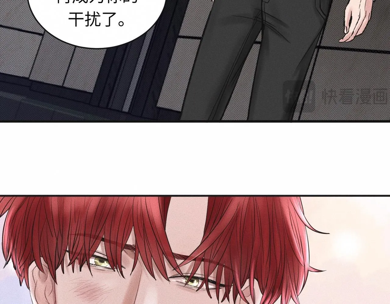 第52话 我不会再成为你的干扰59