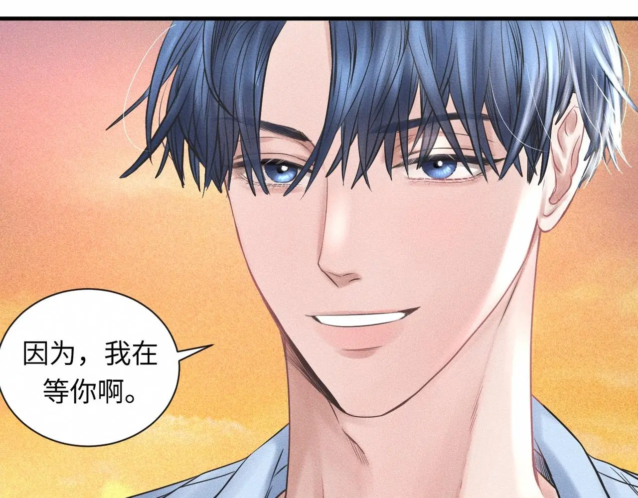 第58话 Brand-New Day 崭新的一天41