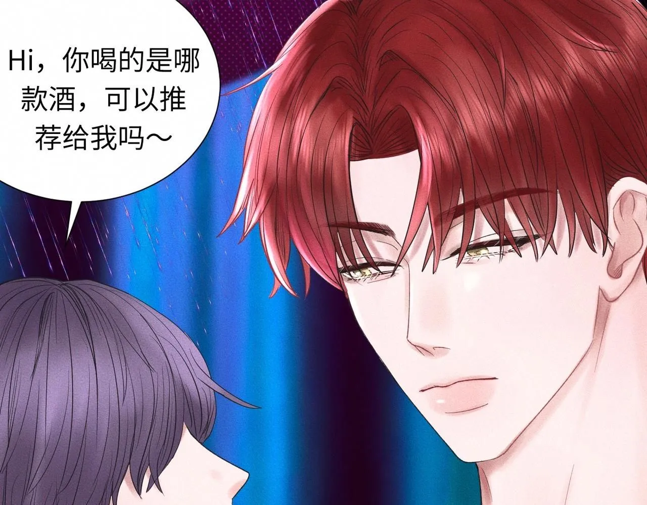 第47话 痴38