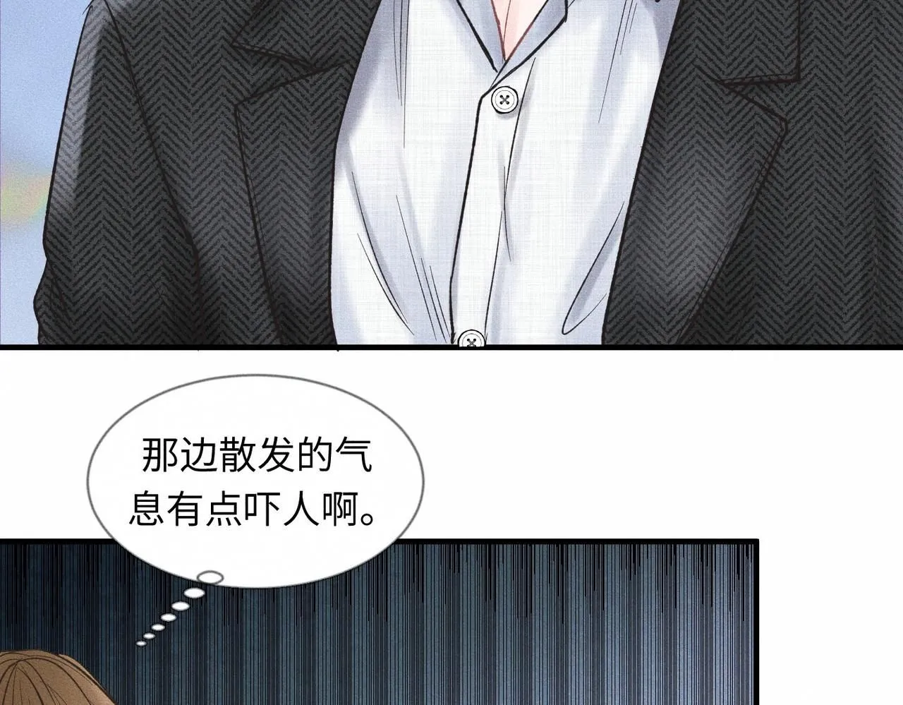 第49话 暴风雨前67