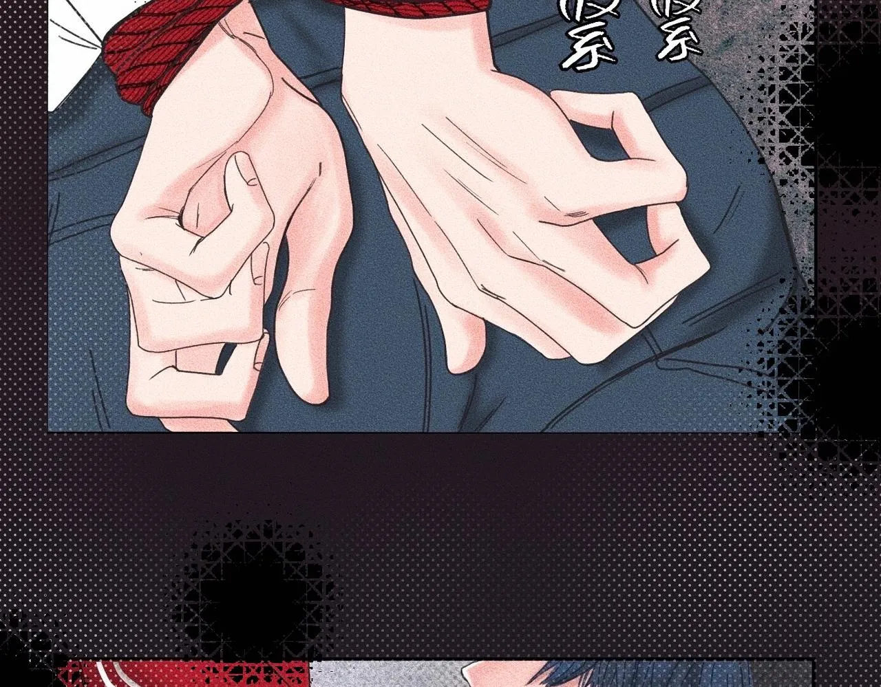第39话 我追定你了！48