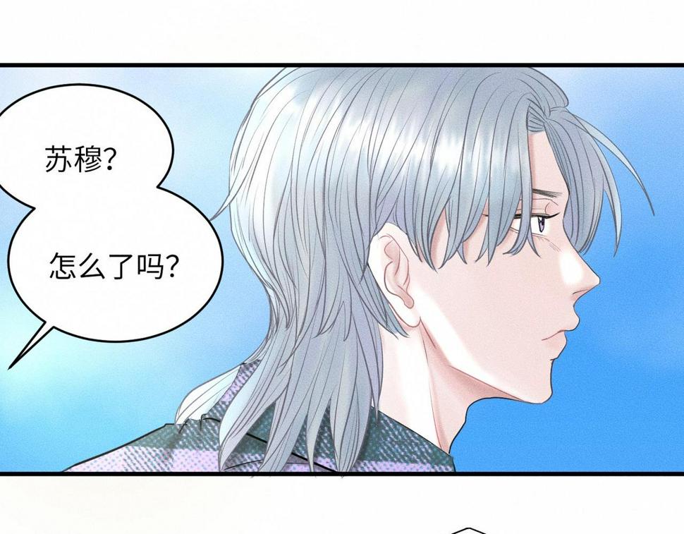 第35话 校庆炸场表演18