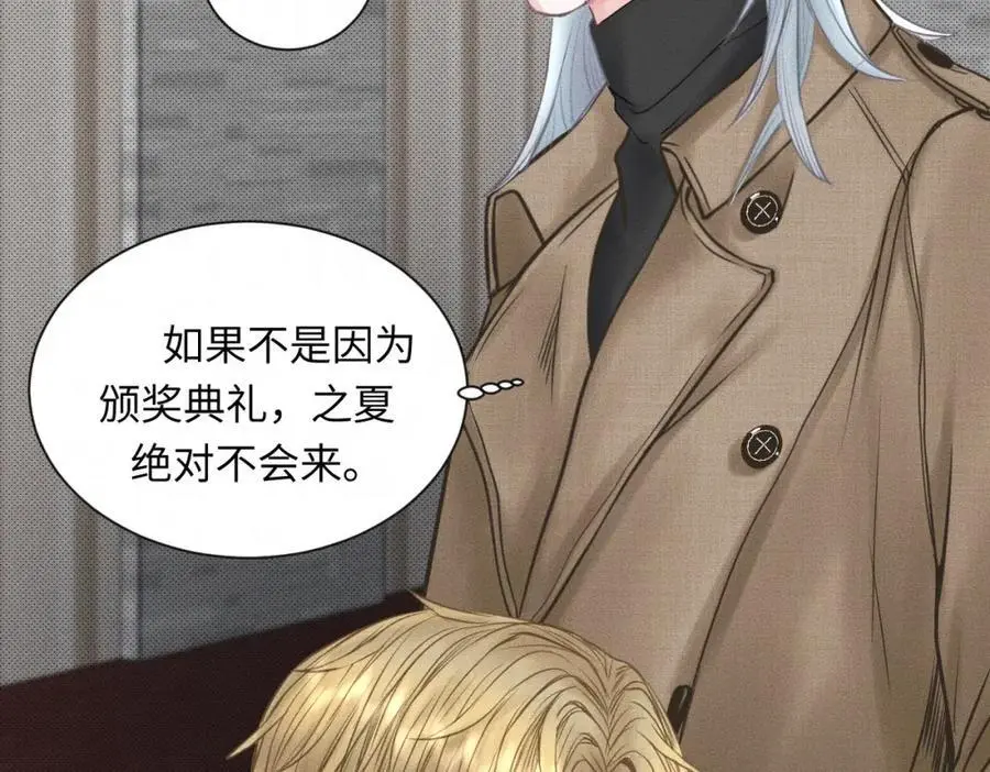 第59话 让你久等了89
